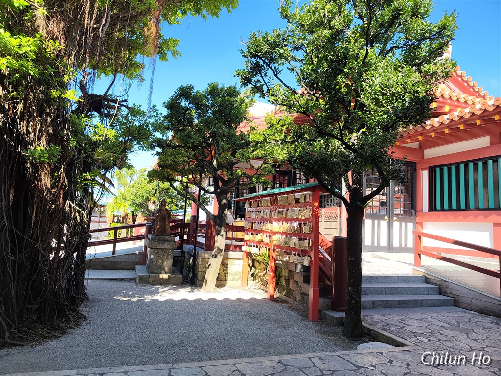 授与所